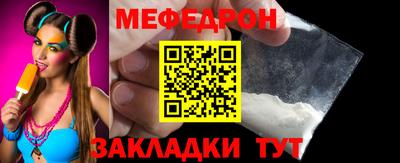 spice Обь