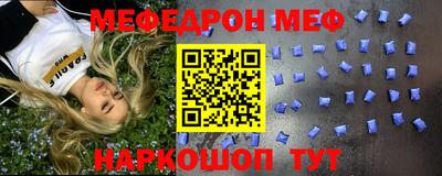 дурь Нягань
