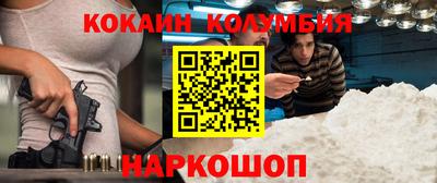 дурь Нягань
