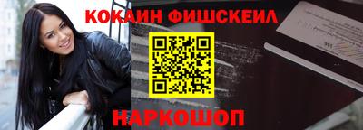 spice Обь