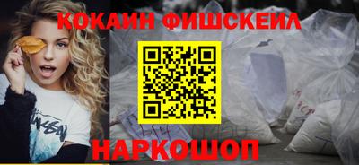 spice Обь
