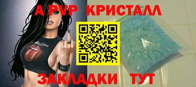 дурь Нягань
