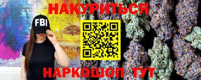 spice Обь