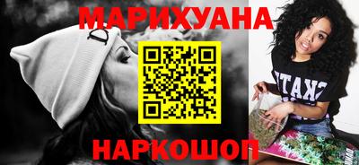 spice Обь