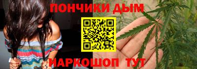 сатива Обнинск
