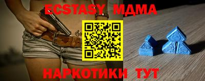 spice Обь