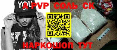 дурь Нягань