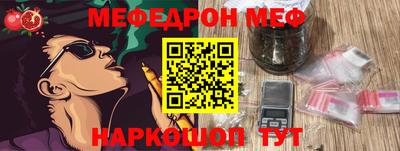 spice Обь